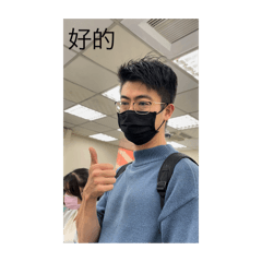 金牌騏老大