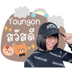 Youngon Ver.01