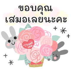 Scandinavian rabbit Sticker 2(thai)