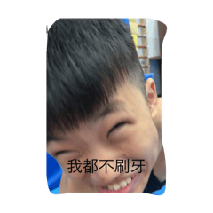 男同志