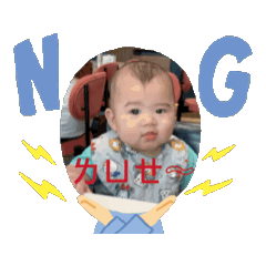 亮亮ㄟ表情包