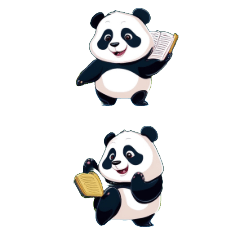 趣味的熊貓