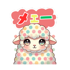 Colorful and mischievous sheep