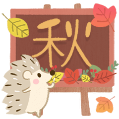 Cute adult Greeting Sticker31