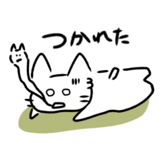 Whimsical Cat Daily Sticker