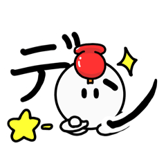 Yaemo_sticker_bigcharacter