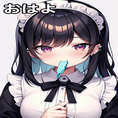 IceEatingPiercingJapanes Style Maid Girl