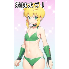 green swimsuit girls