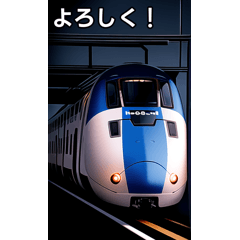 Talking bullet train 3