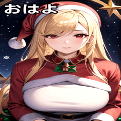 Blonde Santa girl and night sky