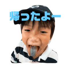 kimuraction_20240911180648