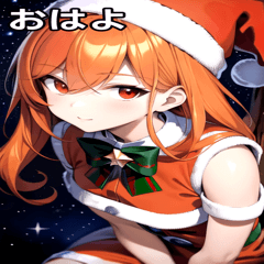 Orange-haired Santa girl and night sky