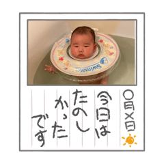YANAO_20240911182717