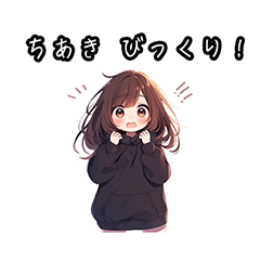 ちあきのためのフレーズ