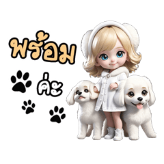 Baby Cute Girl in a White Dog Costume