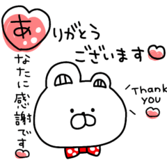 赤いくまちょん♡大人可愛い敬語②