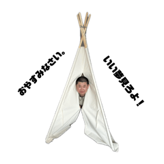 SAYURI_20240911221741