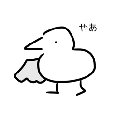 duck_20240911234020