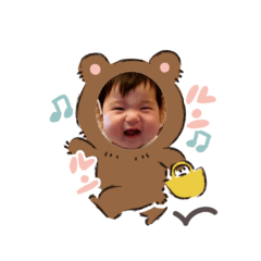 Harukun lovely stamp