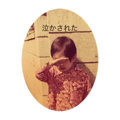 tonton_20240912143426