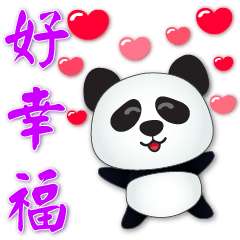 Cute panda-so happy