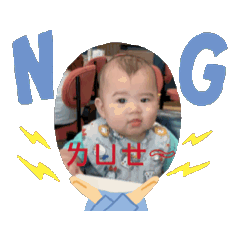 亮亮ㄟ表情包2