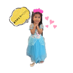 hona_20240912152142