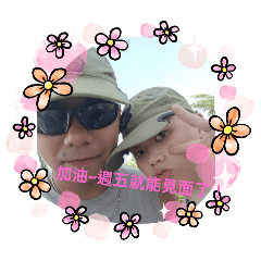 均2