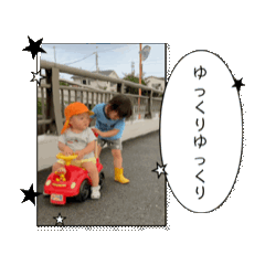 akamiso_20240912230702