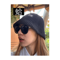 Sophie 與貓貓