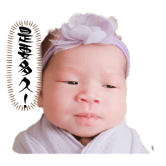 晞禎寶貝貼圖