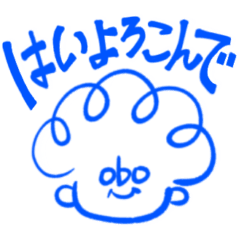 obobochan