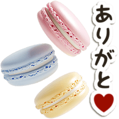 毎日使える♡かわいいマカロン - LINE スタンプ | LINE STORE 毎日使える♡かわいいマカロン - LINE スタンプ | LINE STORE