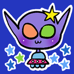 Colorful Alien Baby