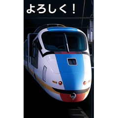 Talking bullet train 7