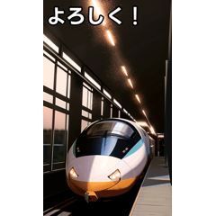 Talking bullet train 9