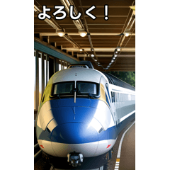 Talking bullet train 8