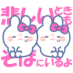 rabbit friend sticker pink and pink