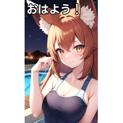 Autumn night pool swimsuit fox girl