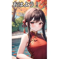 Autumn pool cheongsam dress girl