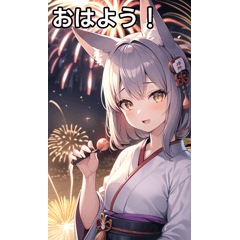 Wolf girls enjoying autumn fireworks