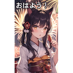 Cat girl enjoying autumn fireworks