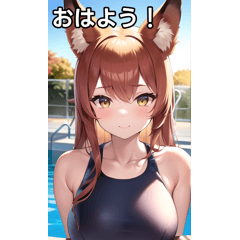 Autumn pool swimsuit fox girl