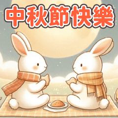 (R)Moon Festival - bunny2