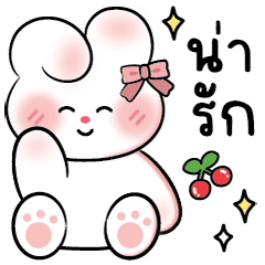 Big Butter Rabbit – LINE stickers | LINE STORE