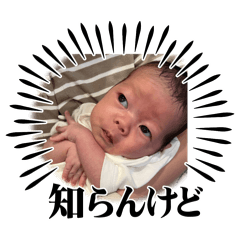 unioka_20240913011631