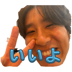 Neruchan_20240913125228