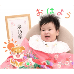 sayuri_20240913104450