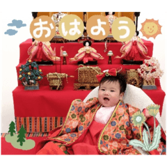 sayuri_20240913105215