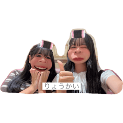 iva3i_20240912181356